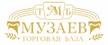 МУЗАЕВ